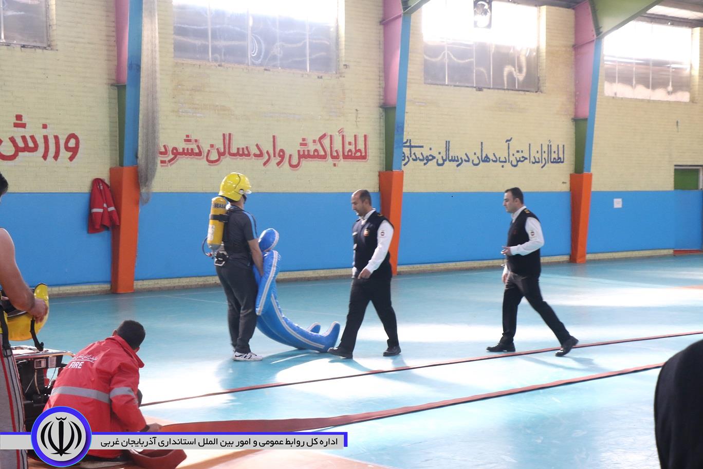 بازدید سرپرست معاونت هماهنگی امور عمرانی استانداری آذربایجان غربی از آزمون عملی آتش نشانان استان در ارومیه