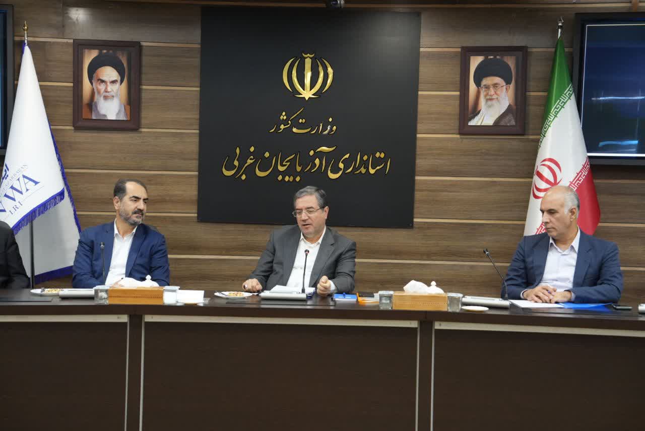 برگزاری جلسه بررسی موقعیت تجاری و لجستیکی آذربایجانغربی + تصاویر