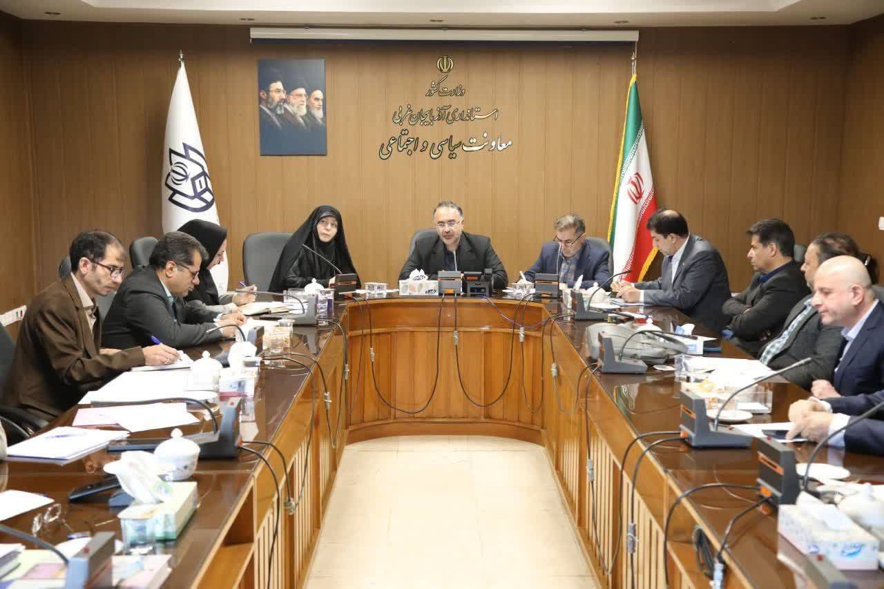 برگزاری جلسه کارگروه اجتماعی و فرهنگی با محوریت رفع چالشهای دارویی استان