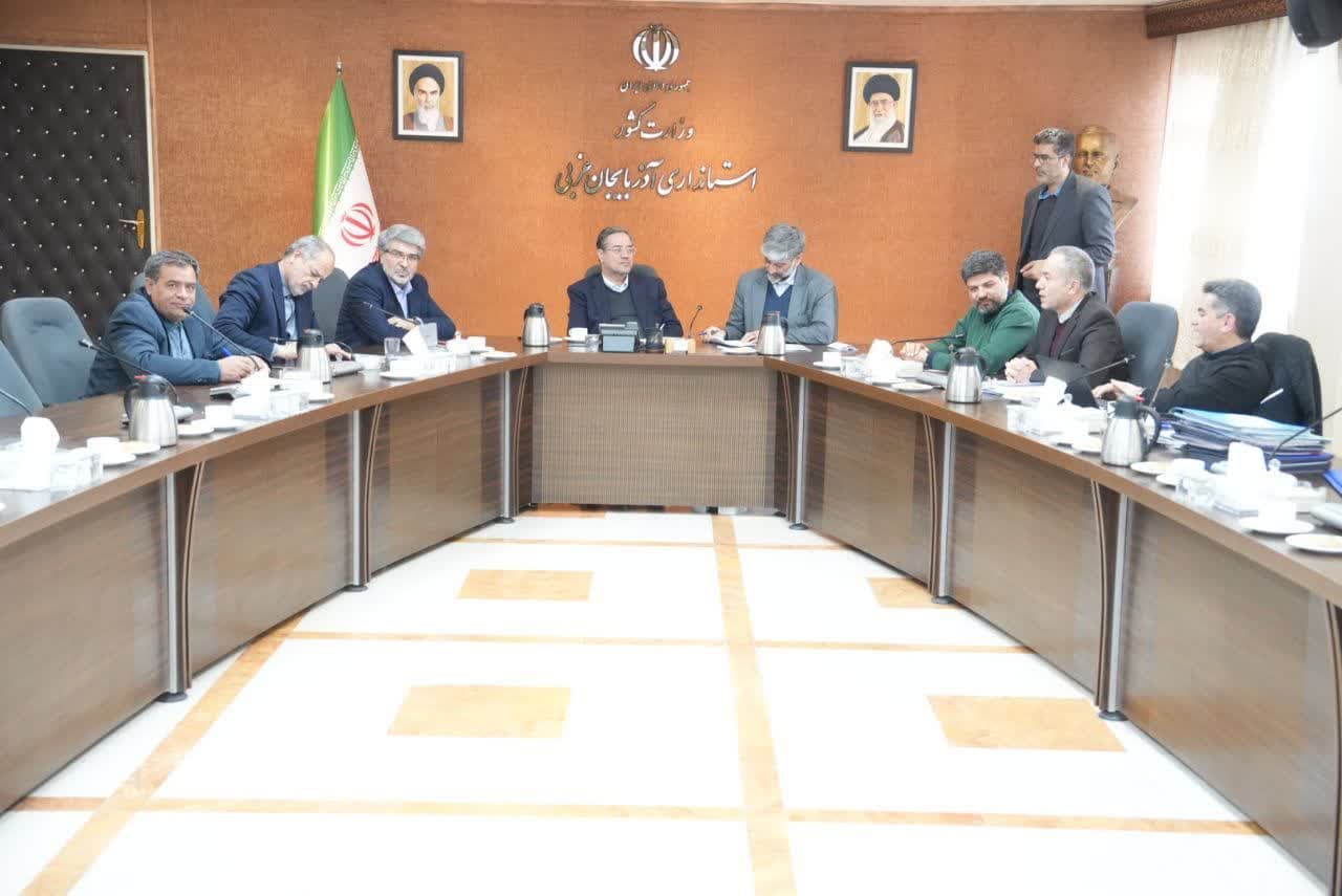 برگزاری جلسه شورای هیات حل اختلاف و رسیدگی به شکایات شوراهای اسلامی آذربایجان غربی + تصاویر