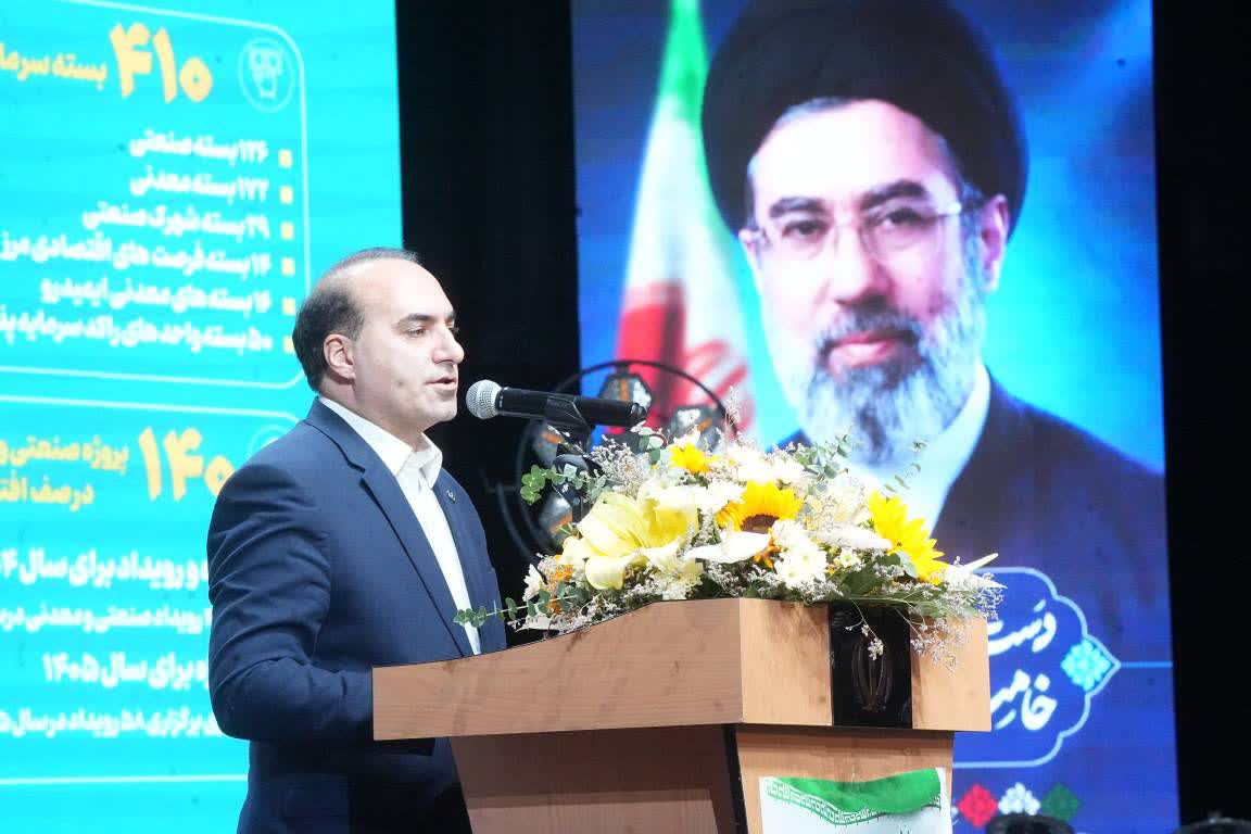 آلبوم تصویری / تجلیل از جهادگران صنعت و معدن آذربایجان‌غربی