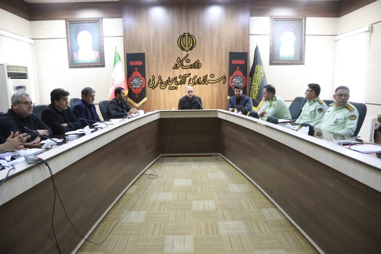 برگزاری جلسه کمیته هماهنگی و پیشگیری از سرقت در آذربایجانغربی + تصاویر