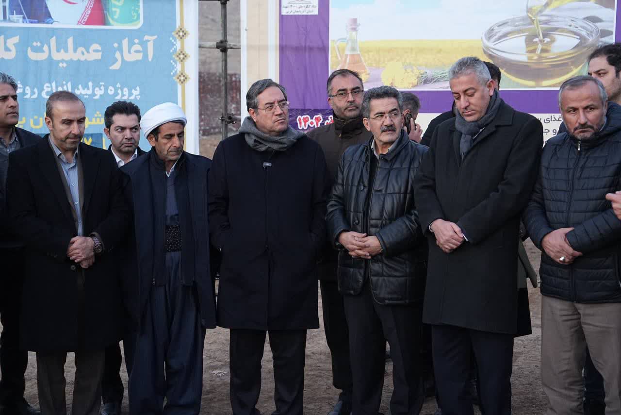 برگزاری آیین آغاز عملیات اجرایی پروژه تولید روغن گیاهی در بوکان + تصاویر