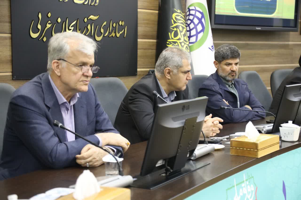 برگزاری جلسه شورای تامین مسکن آذربایجانغربی + تصاویر
