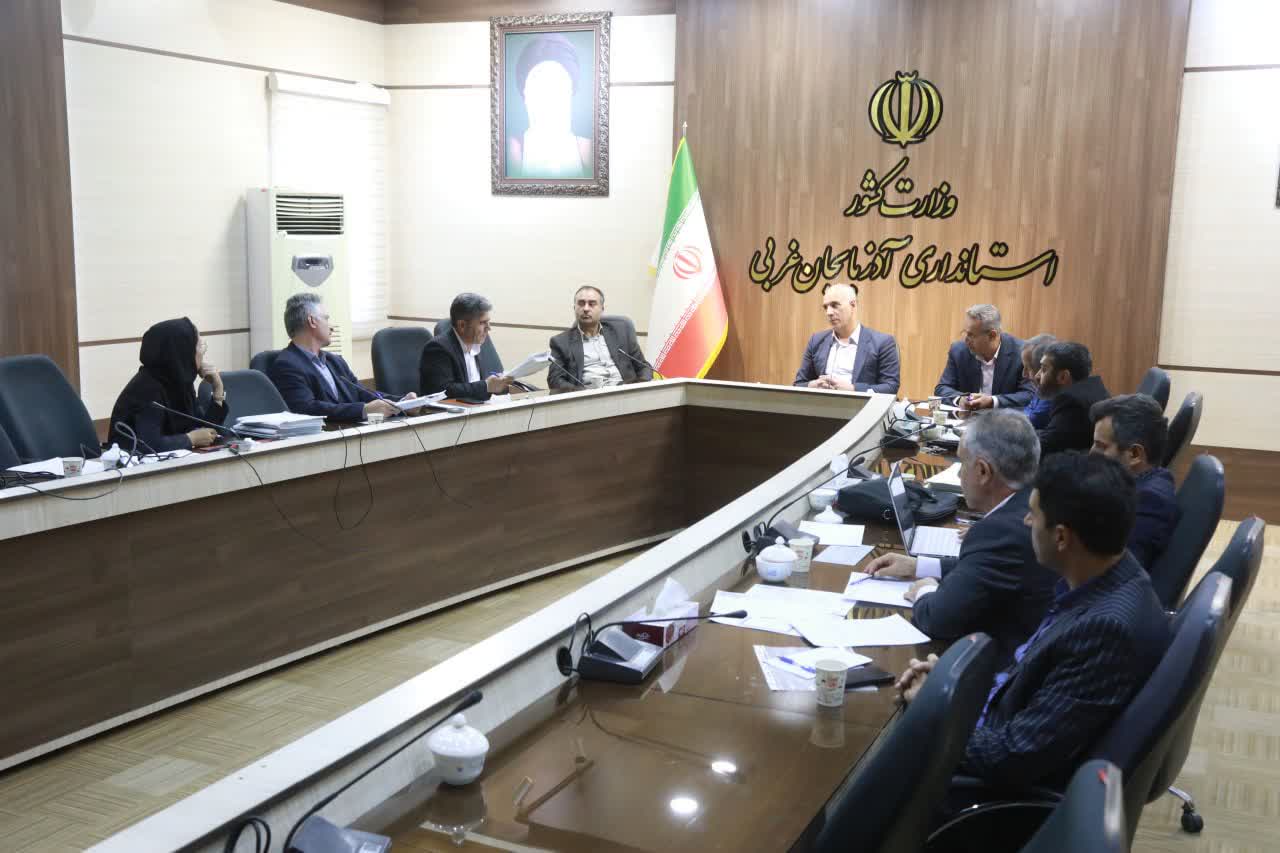 برگزاری جلسه کمیسیون ماده 21 آذربایجانغربی + تصاویر