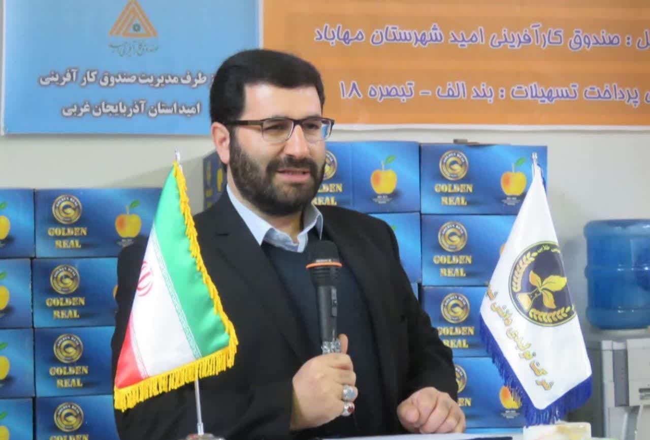 آلبوم تصویری / پنج طرح عمرانی و اقتصادی در شهرستان مهاباد افتتاح و کلنگ زنی شد