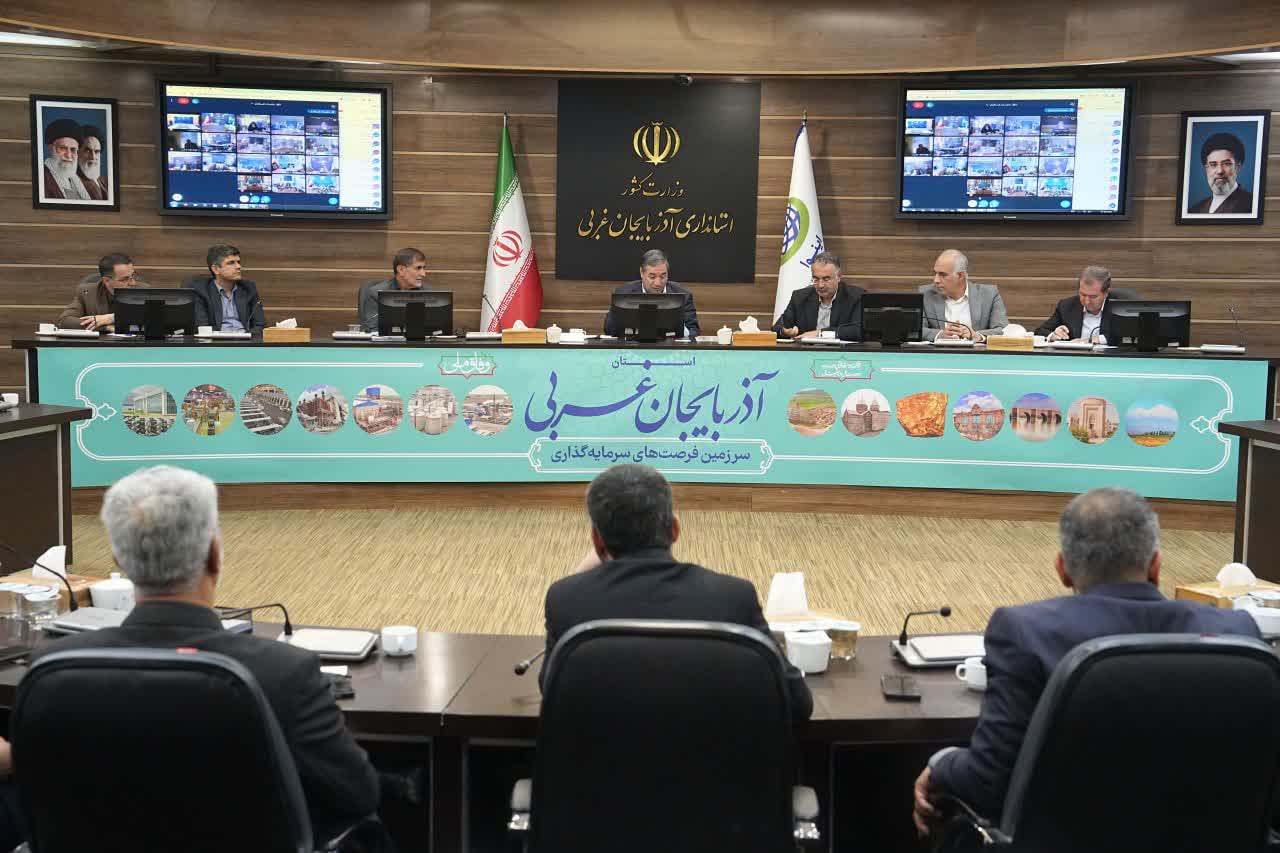 برگزاری جلسه شورای مدیران استانداری آذربایجان‌غربی + تصاویر