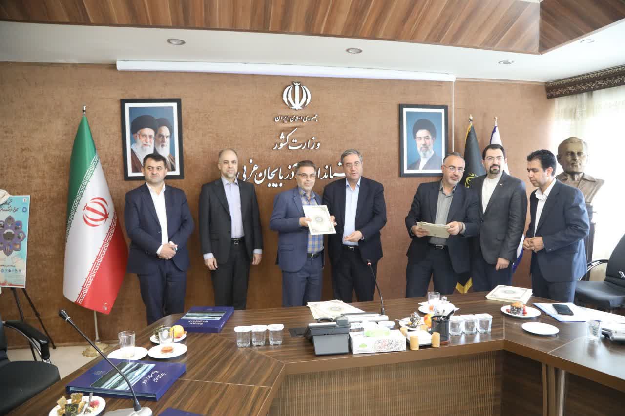 رونمایی از پوستر همایش ملی «تاریخ، فرهنگ و هنر آذربایجان‌غربی»