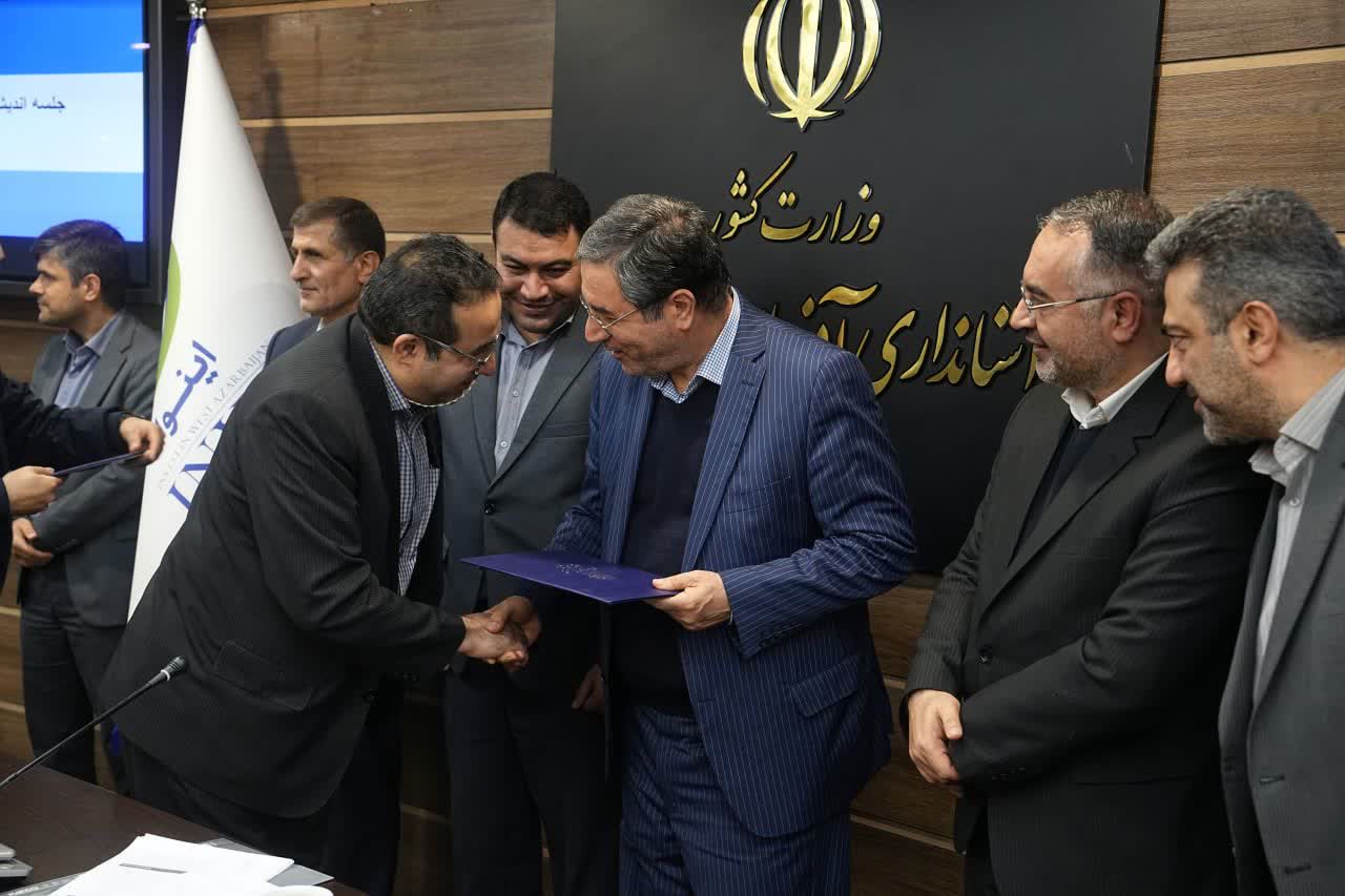 برگزاری جلسه اندیشکده حکمرانی و قانون‌گذاری در آذربایجان‌غربی + تصاویر