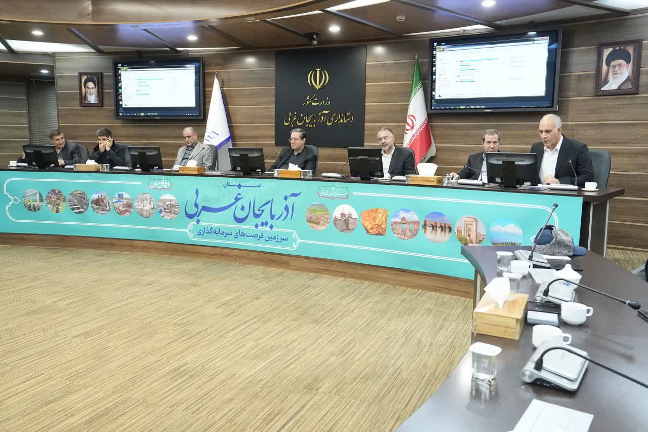 برگزاری جلسه شورای مدیران استانداری آذربایجان‌غربی + تصاویر