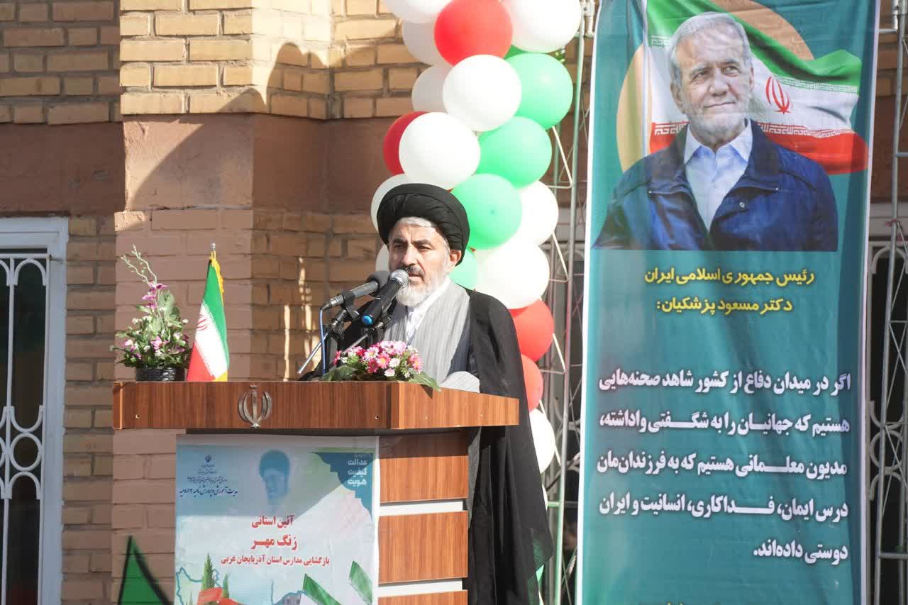 زنگ مهر در آذربایجانغربی با گرامیداشت شهدای دانشآموز به صدا درآمد + تصاویر