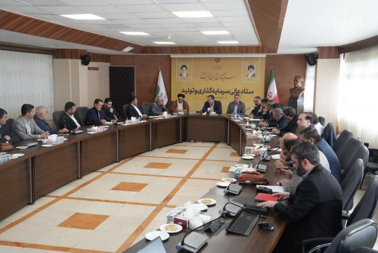 برگزاری جلسه بررسی وضعیت سرمایه‌گذاری در شهر ارومیه + تصاویر