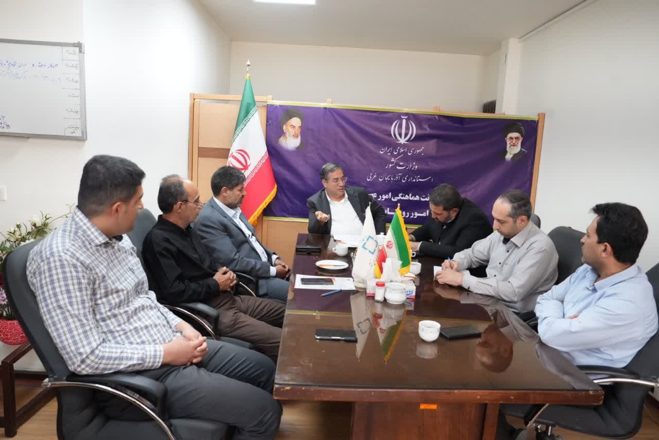 دیدار استاندار آذربایجانغربی با مدیر و کارکنان دفتر امور روستایی استانداری + تصاویر