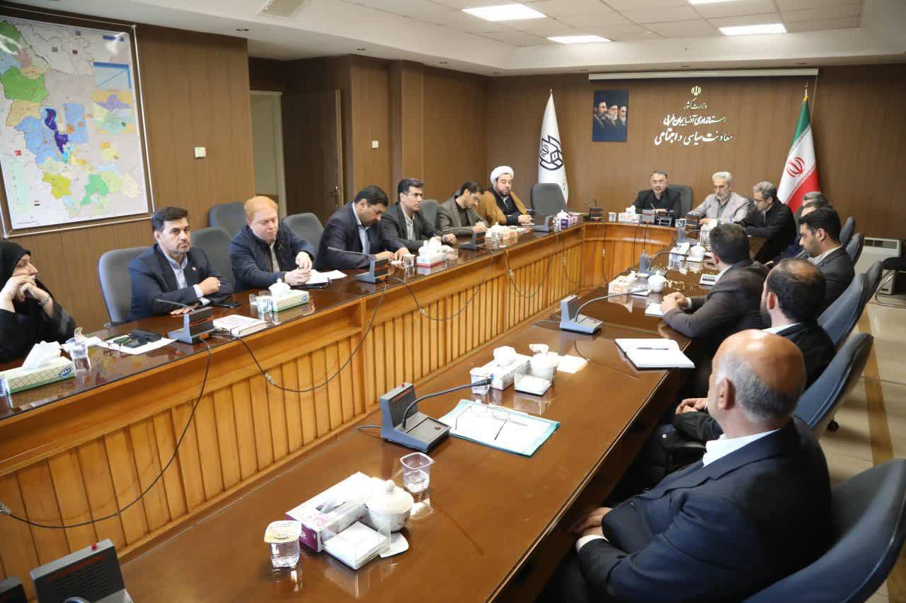 برگزاری جلسه کمیسیون دانشجویی آذربایجانغربی