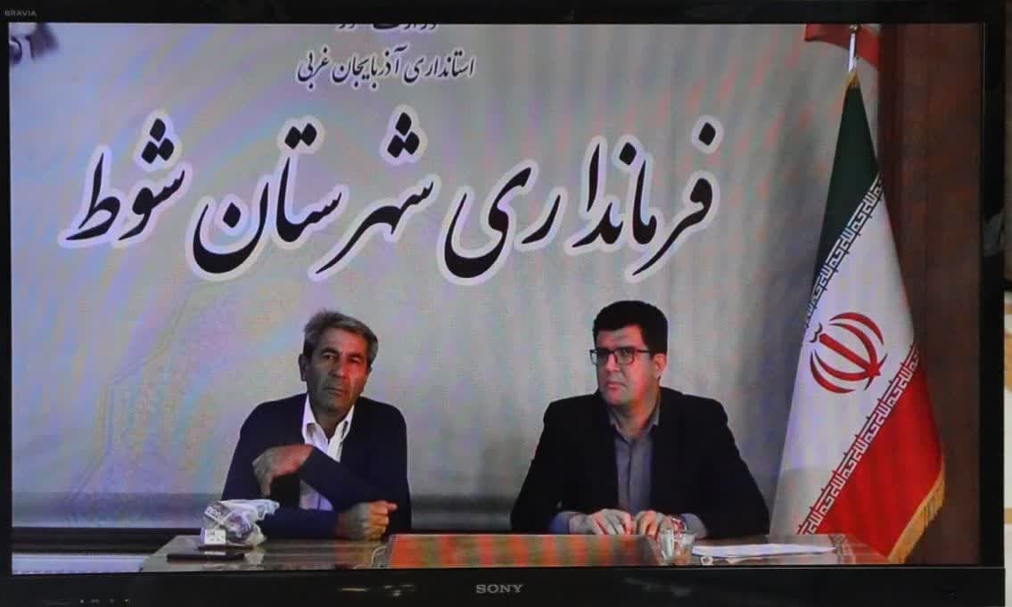 آلبوم تصویری / ملاقات مردمی استاندار آذربایجان غربی