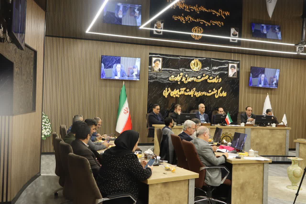 برگزاری نشست استانی روسای صنعت، معدن و تجارت شهرستان‌های آذربایجان‌غربی + تصاویر