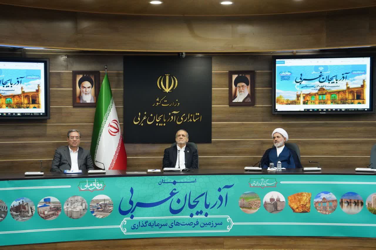 آلبوم تصویری / نشست رئیسجمهور با فعالان سیاسی آذربایجانغربی