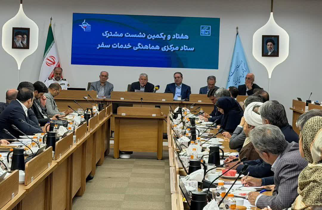 آذربایجانغربی از ظرفیت گردشگری تا کارگاه بزرگ توسعه
