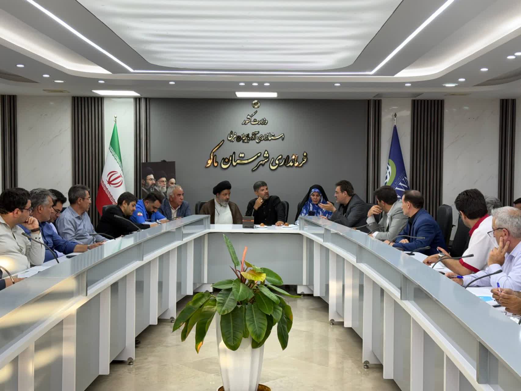 برگزاری جلسه شورای اداری ماکو با محوریت تسریع خدماترسانی و توسعه شهرستان
