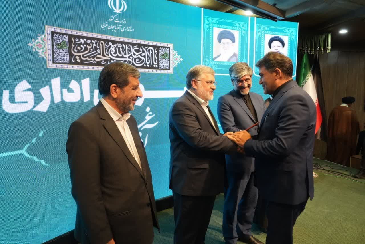 آلبوم تصویری / برگزاری جلسه شورای اداری آذربایجانغربی