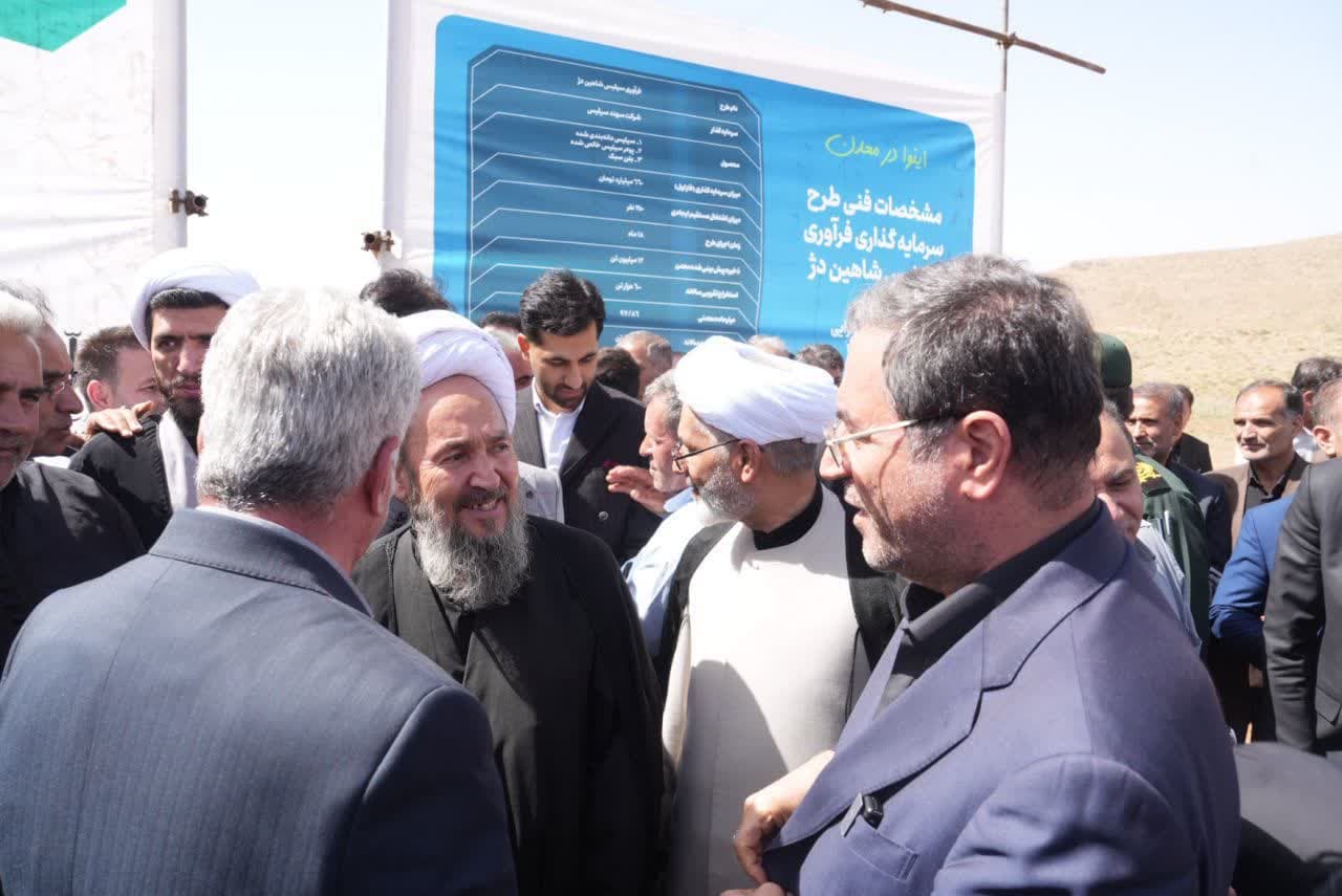 برگزاری آیین کلنگزنی واحد فرآوری سیلیس در شهرستان شاهیندژ + تصاویر