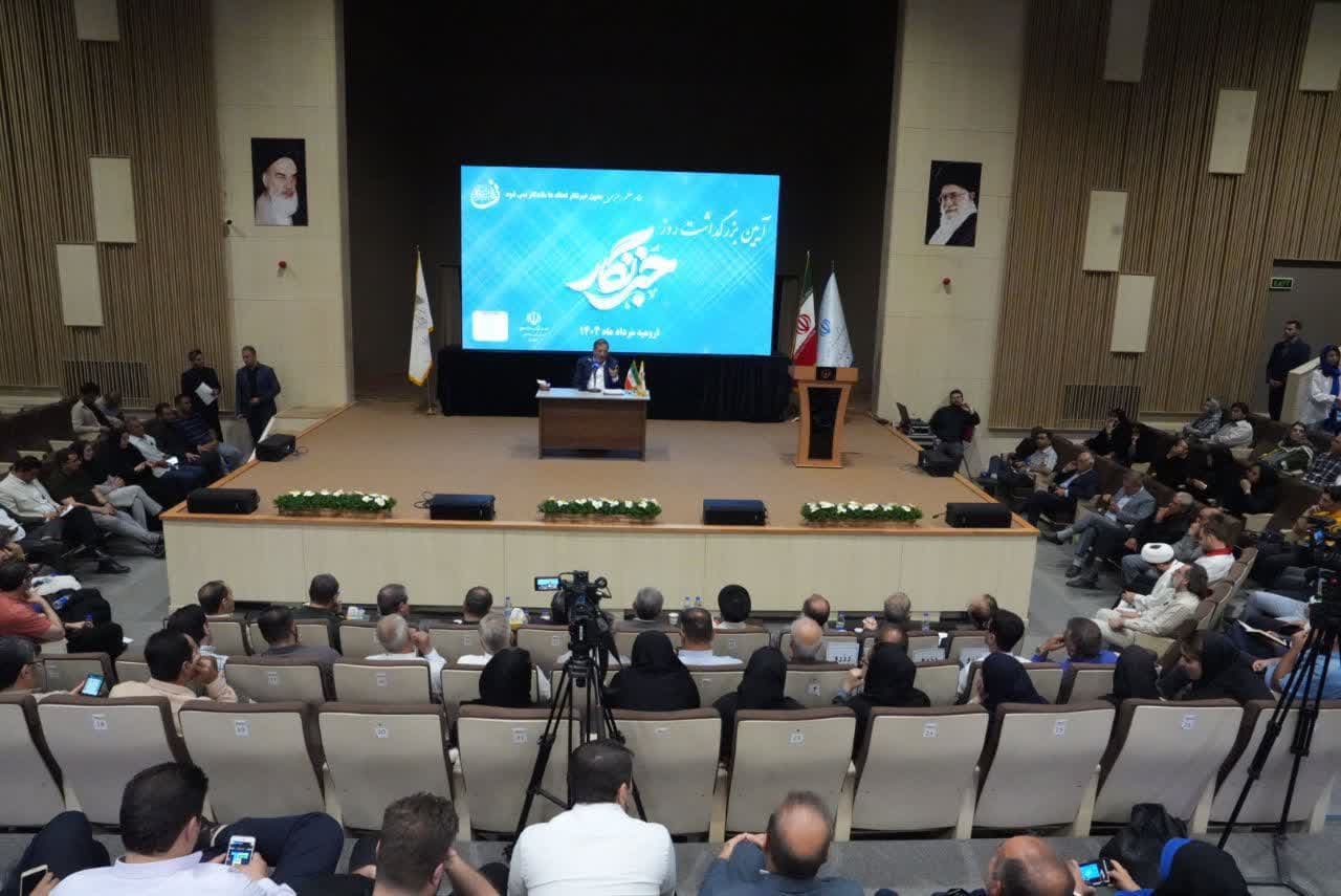 آلبوم تصویری / برگزاری آیین بزرگداشت روز خبرنگار در ارومیه