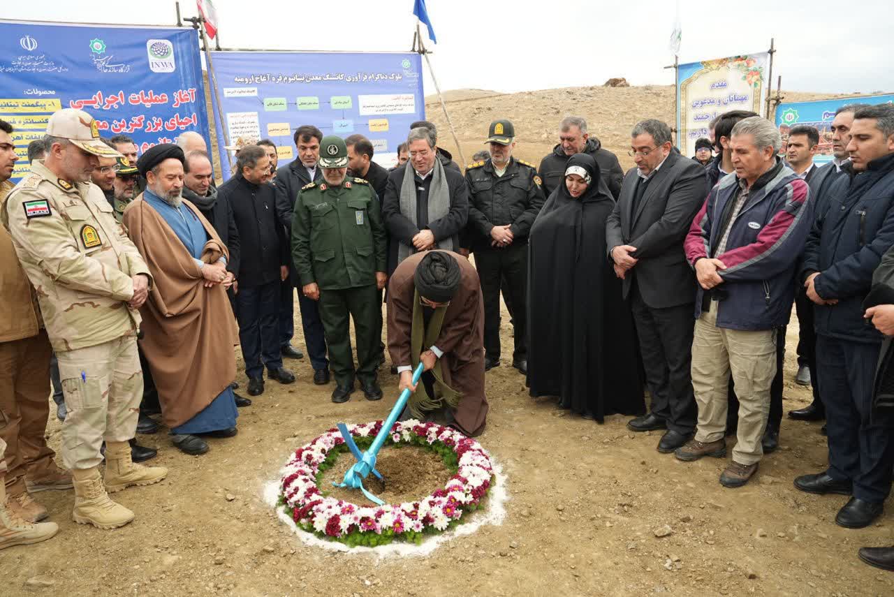 برگزاری آیین آغاز عملیات اجرایی احیای بزرگترین معدن تیتانیوم منطقه + تصاویر