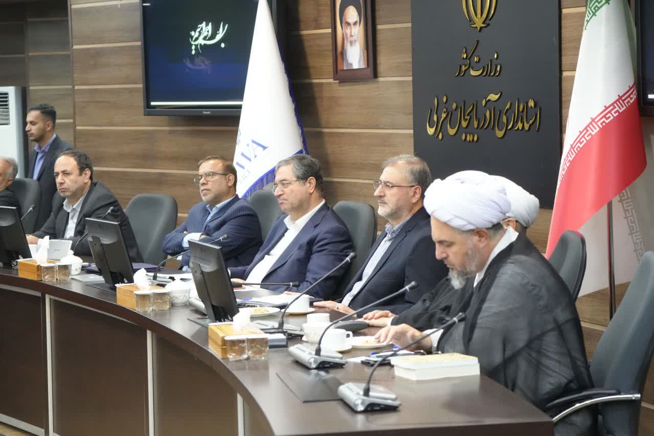 برگزاری جلسه شورای ترویج و توسعه فرهنگ ایثار و شهادت آذربایجانغربی + تصاویر