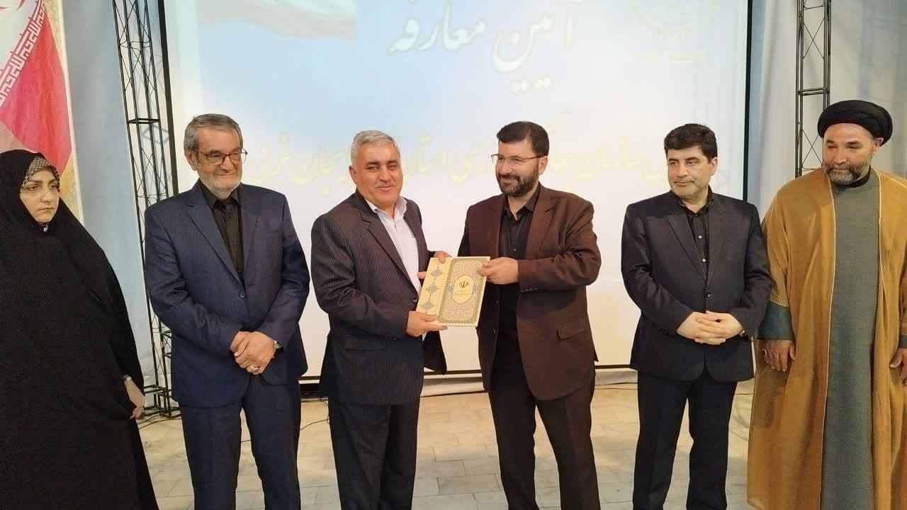 برگزاری آیین تودیع و معارفه رئیس سازمان جهاد کشاورزی آذربایجانغربی + تصاویر