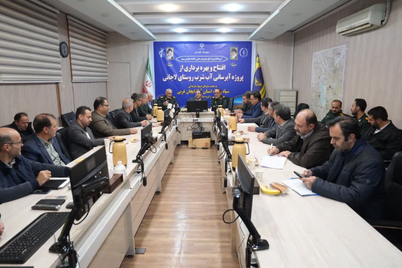 برگزاری آیین افتتاح پروژههای محرومیتزدایی و اقتصاد مقاومتی بسیج آذربایجانغربی + تصاویر