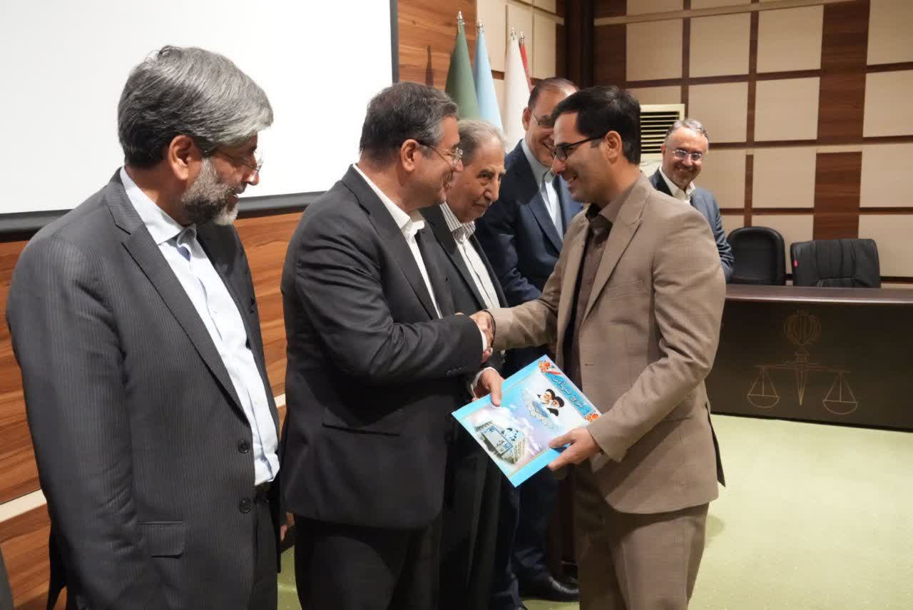 تجلیل از قضات و کارکنان نمونه دادگستری آذربایجانغربی + تصاویر