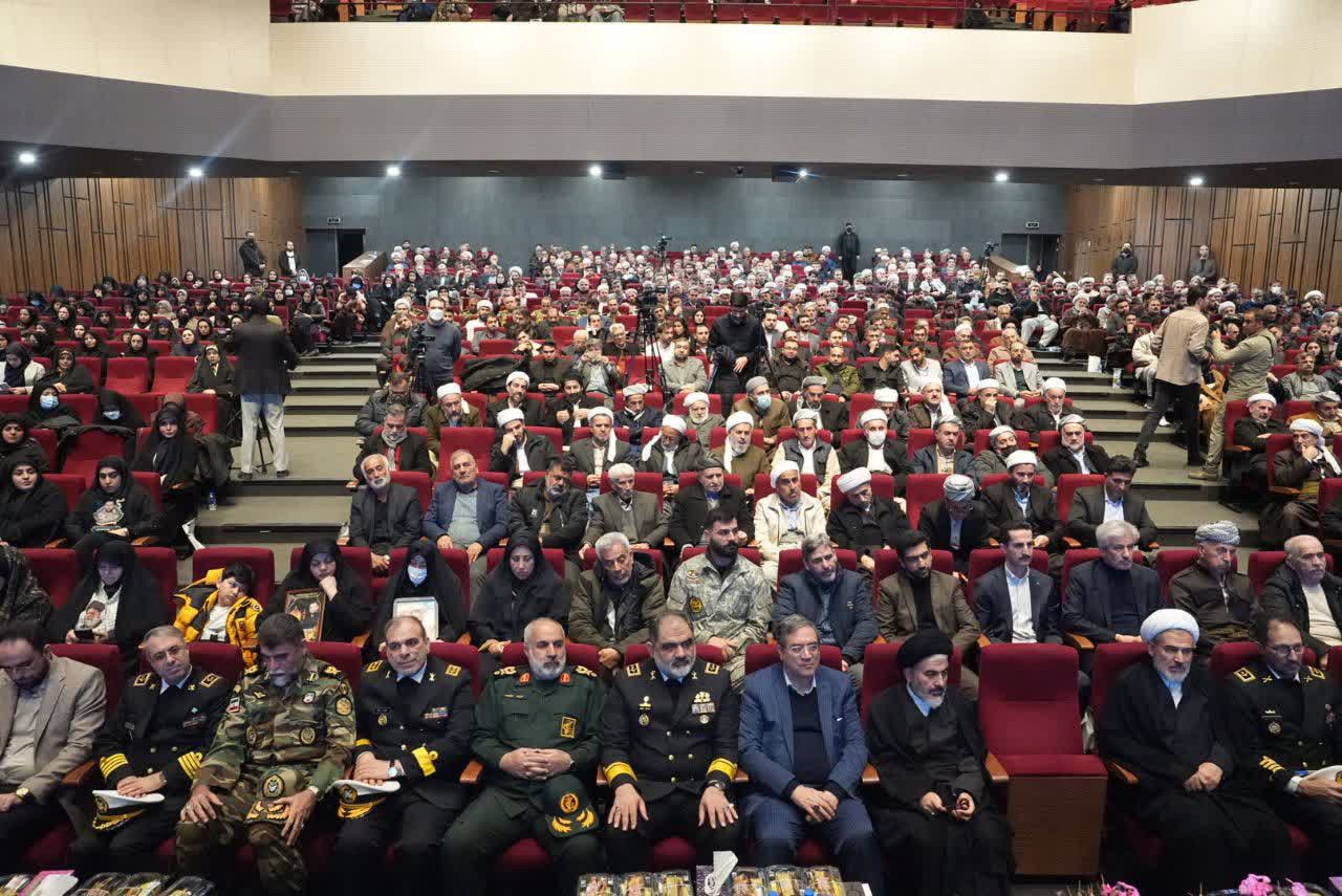 برگزاری همایش ایران قوی در ارومیه + تصاویر