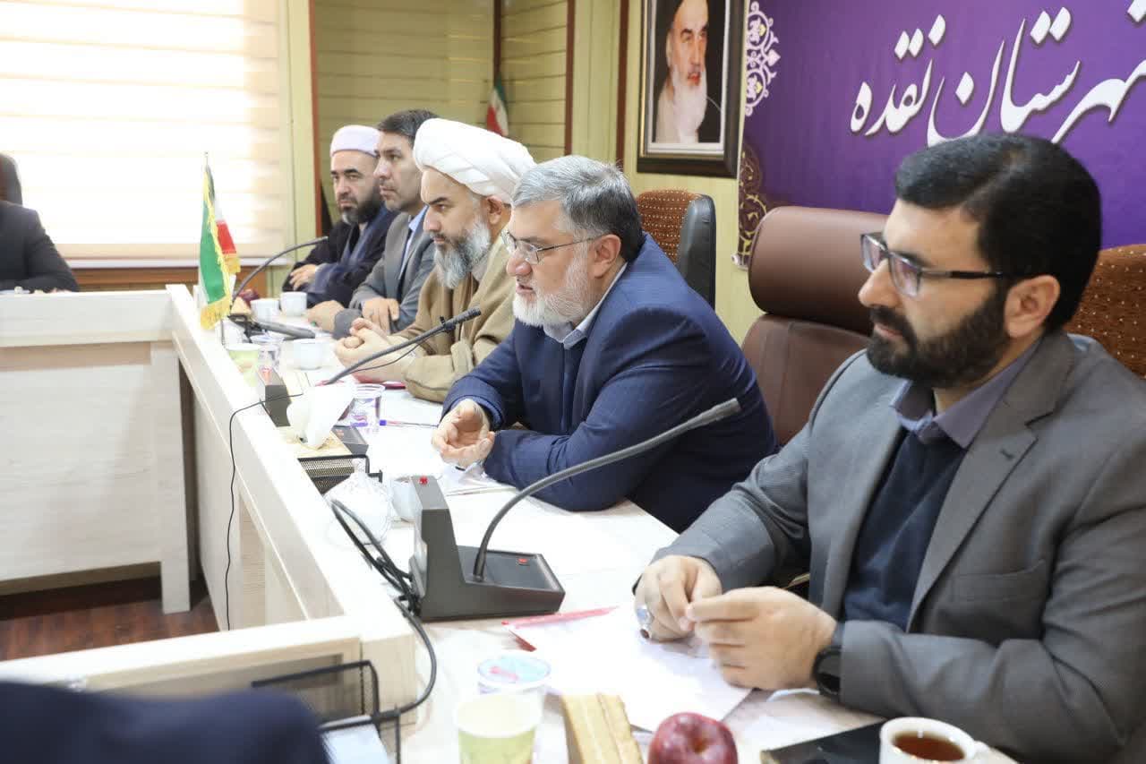 آلبوم تصویری / برگزاری نشست جمعی از فعالان اقتصادی و تولیدکنندگان شهرستان نقده با استاندار آذربایجانغربی