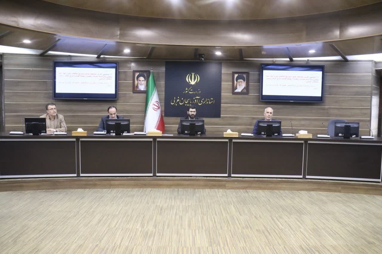 برگزاری جلسه کارگروه تنظیم بازار آذربایجان غربی + تصاویر