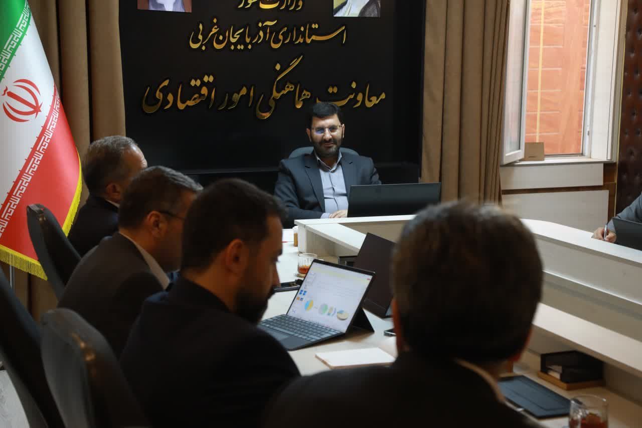 برگزاری جلسه پیگیری گروه توسعه صنایع بهشهر