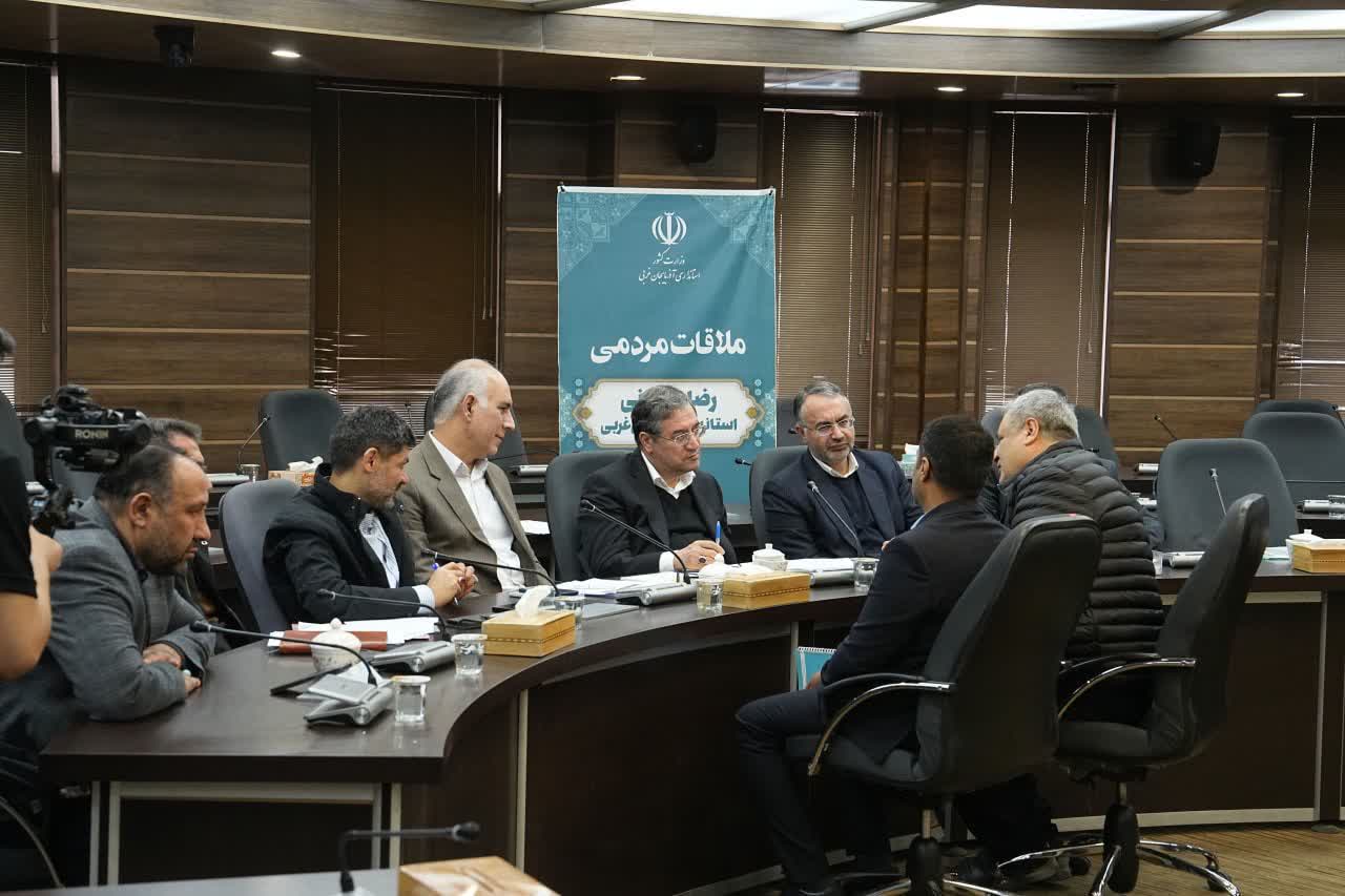 برگزاری ملاقات مردمی استاندار آذربایجان‌غربی + تصاویر