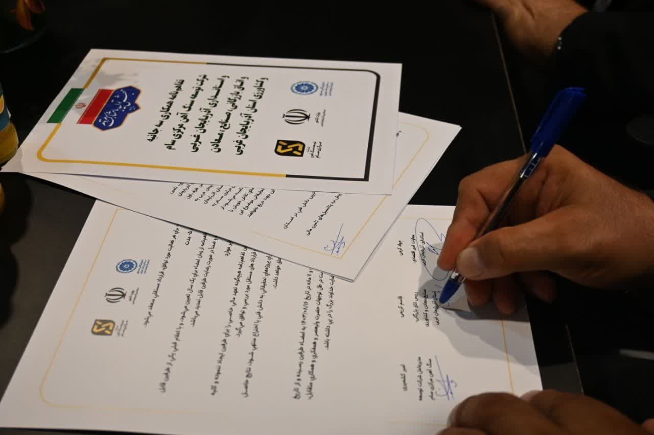 بازدید معاون هماهنگی امور اقتصادی استاندار آذربایجانغربی از نمایشگاه بورس، بانک و سرمایه گذاری کیش