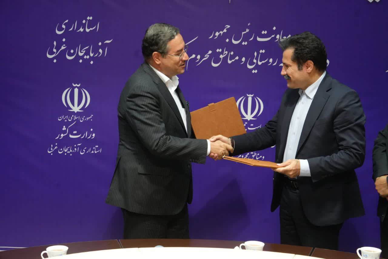 امضای سه تفاهمنامه زیرساختی در آذربایجانغربی + تصاویر