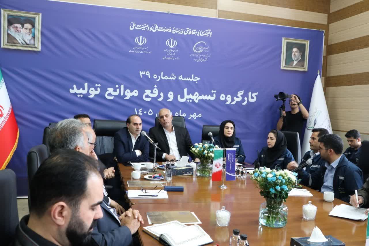 تأکید بر رفع موانع توسعه پتروشیمی ارومیه