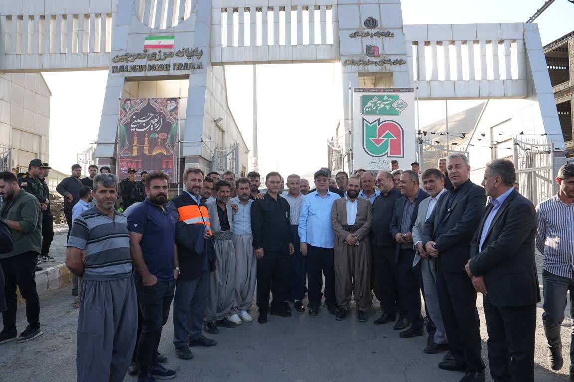 بازدید استاندار آذربایجان‌غربی از روند خدمت‌رسانی به زائران اربعین در پایانه مرزی تمرچین + تصاویر