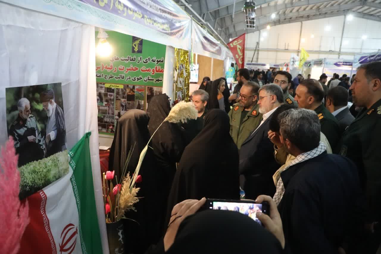 آلبوم تصویری / افتتاح نمایشگاه اسوه ویژه پایگاههای مقاومت بسیج در ارومیه