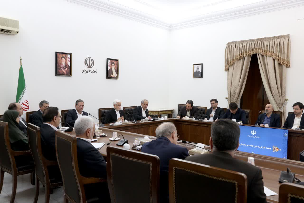 برگزاری جلسه کارگروه ملی نجات دریاچه ارومیه + تصاویر