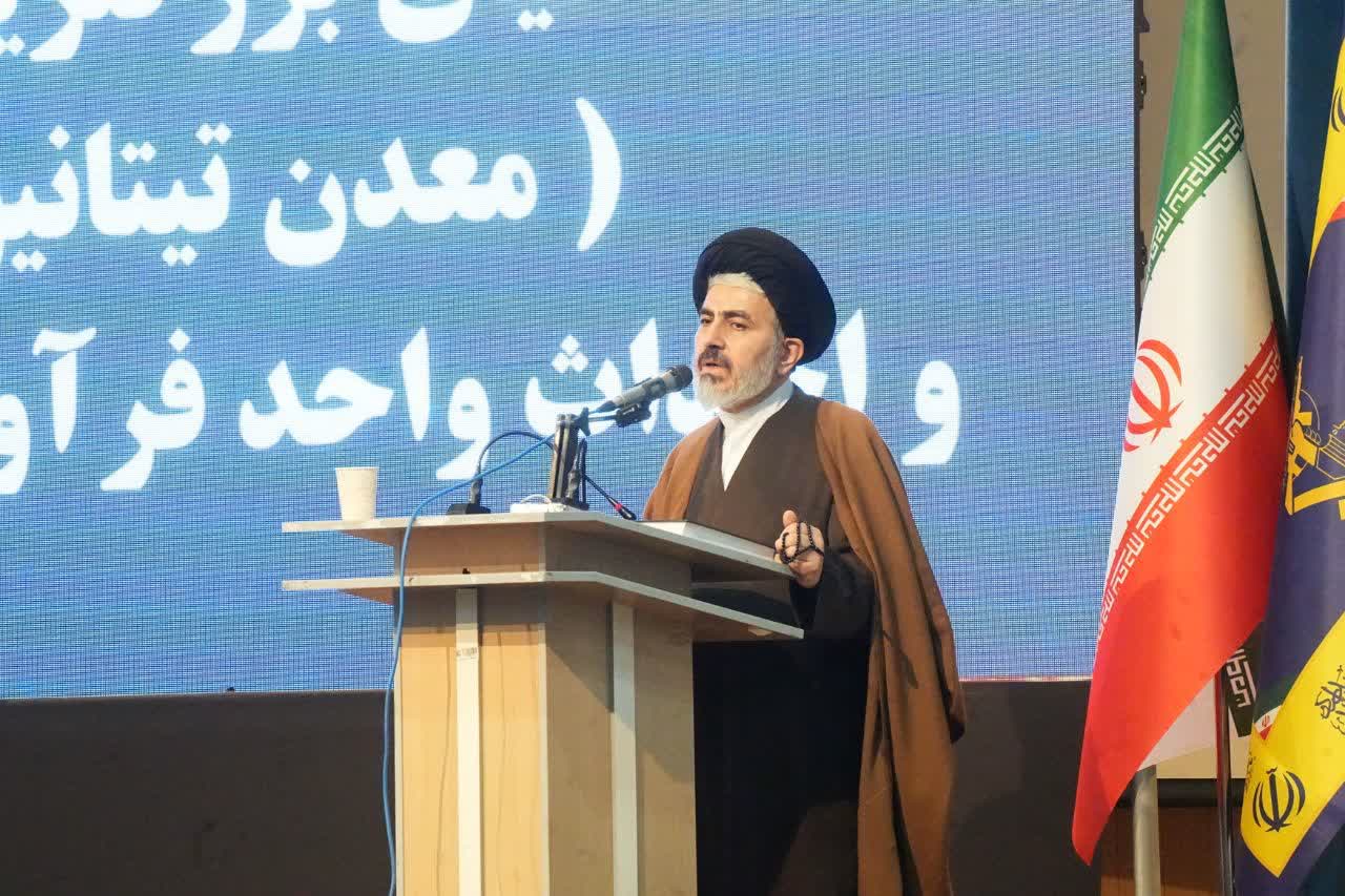 برگزاری مراسم آغاز عملیات اجرایی احیای بزرگترین معدن تیتانیوم منطقه + تصاویر