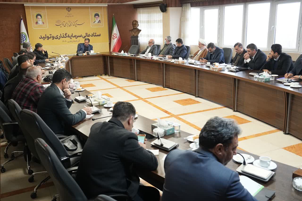 برگزاری جلسه ستاد عالی سرمایهگذاری و تولید استان با محوریت پروژههای شهری ارومیه + تصاویر