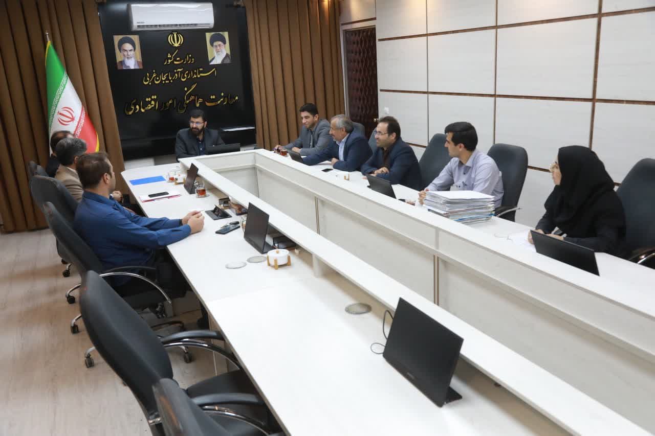 برگزاری جلسه کمیسیون ماده 21 آذربایجانغربی + تصاویر