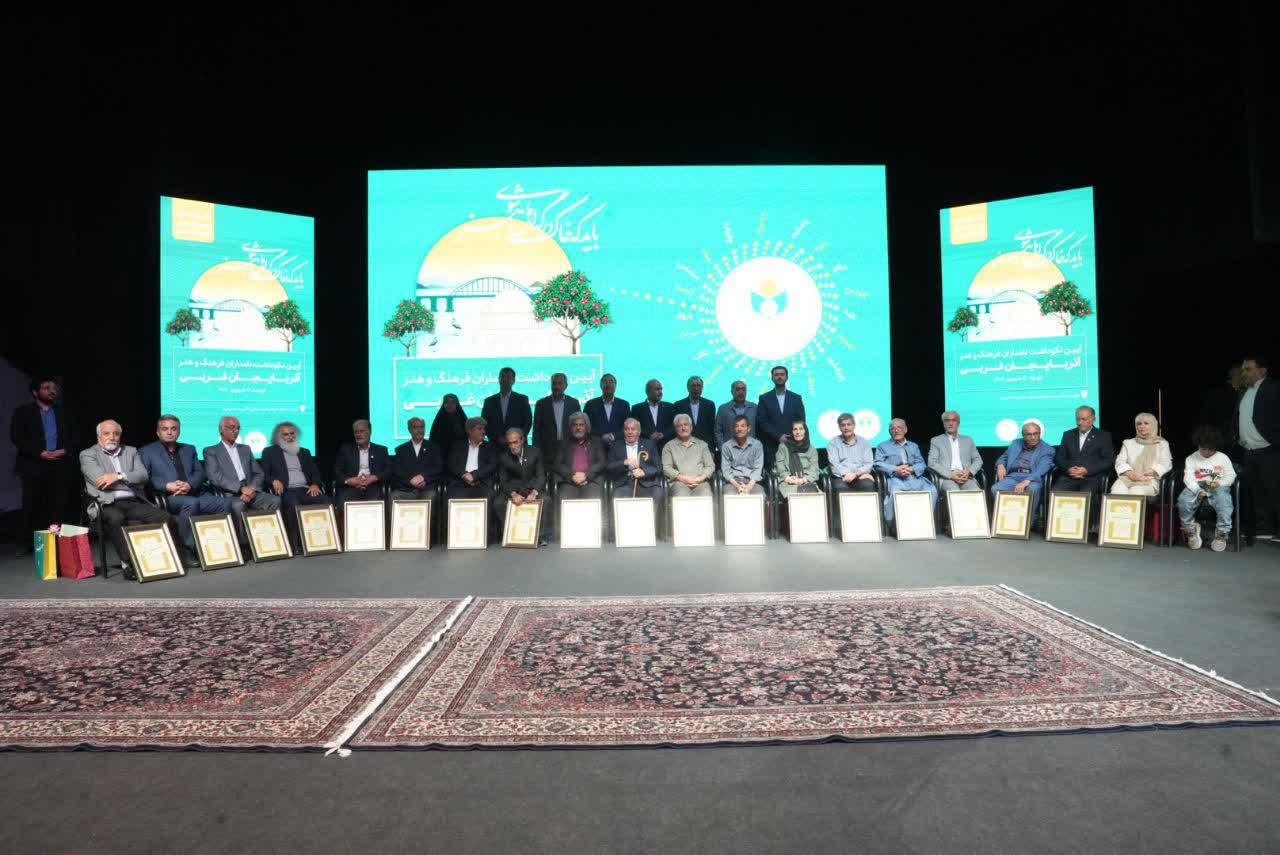 برگزاری آیین نکوداشت نامداران فرهنگ و هنر آذربایجانغربی + تصاویر