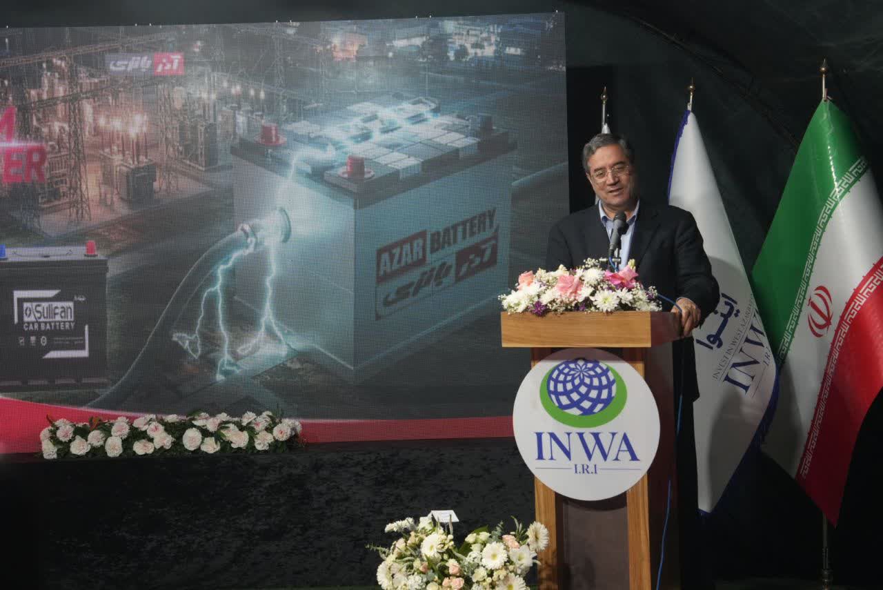 آغاز عملیات اجرایی پروژه تولید باتری و قوههای لیتیومی در ارومیه + تصاویر