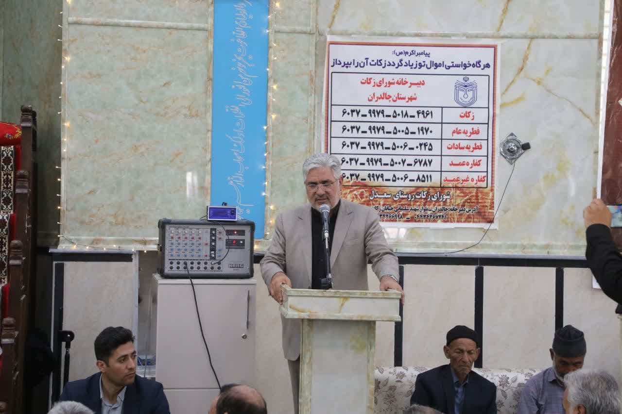آلبوم تصویری / دیدار استاندار آذربایجانغربی با مردم روستای تاریخی سعدل
