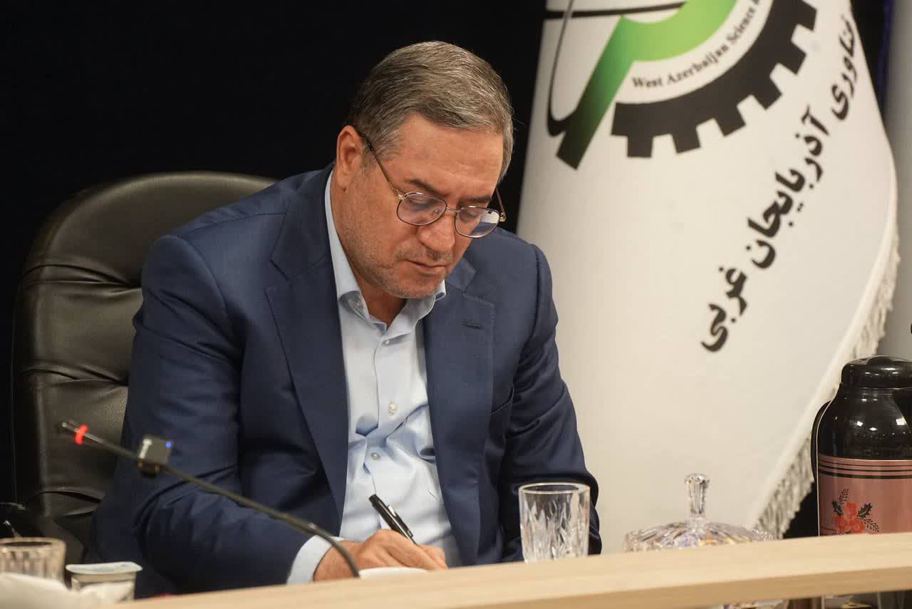 بررسی مسائل شرکتهای دانشبنیان آذربایجانغربی برای تسهیل دسترسی به تسهیلات + تصاویر