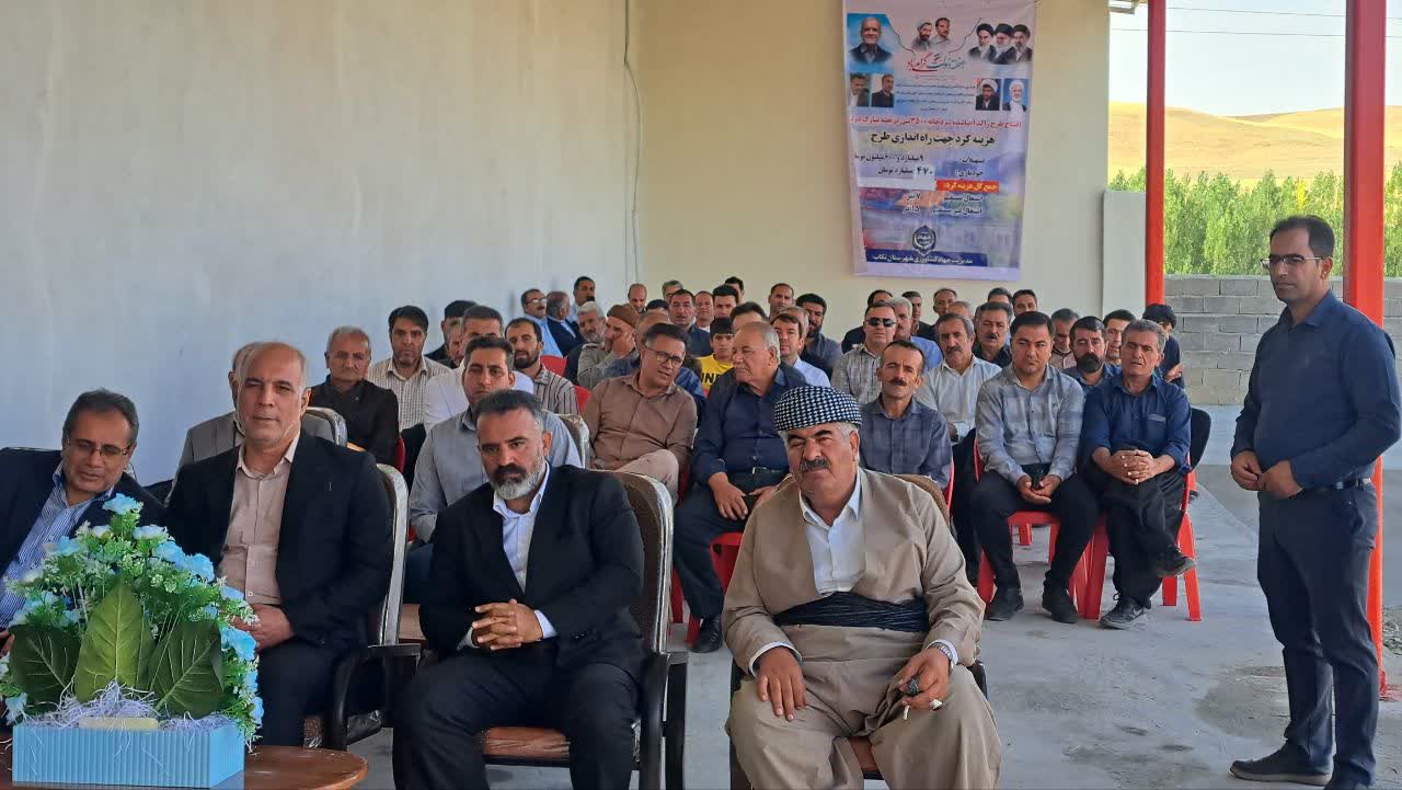 احیای سردخانه 3500 تنی تکاب پس از 20 سال رکود